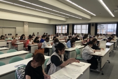 90F0FBEF-E57A-41F8-994C-8877D5AAB123