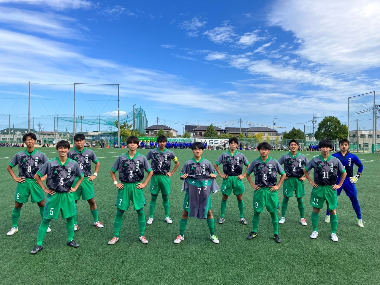 選手権1回戦 豊田南